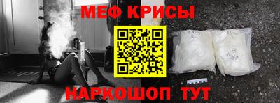 jwh Вышний Волочёк
