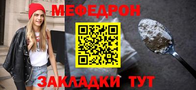 кокаин VHQ Гуково