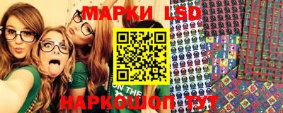 кокаин VHQ Гуково