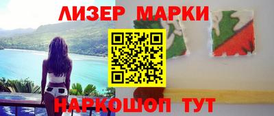 мефедрон VHQ Гудермес