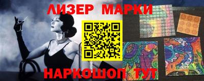 мефедрон VHQ Гудермес