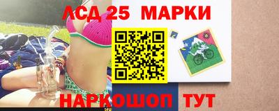 стафф Гулькевичи