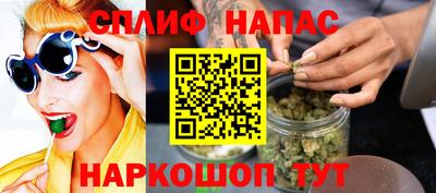 кокаин VHQ Гуково