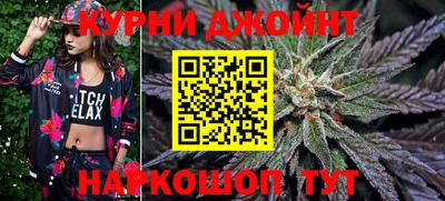 кокаин VHQ Гуково
