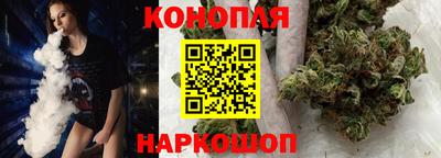 кокаин VHQ Гуково