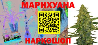 мефедрон VHQ Гудермес