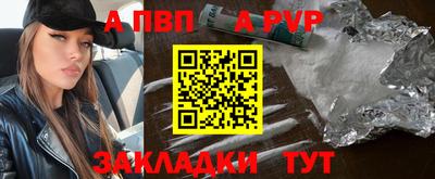 мефедрон VHQ Гудермес