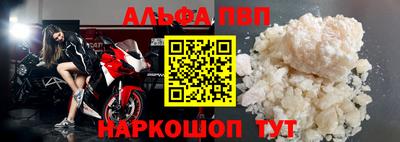 стафф Гулькевичи