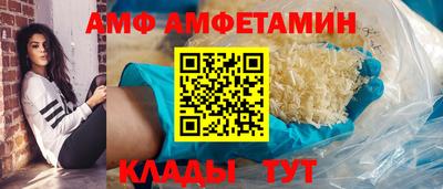 мефедрон VHQ Гудермес