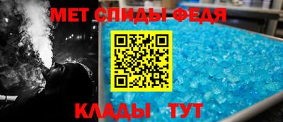 стафф Гулькевичи