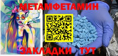 кокаин VHQ Гуково