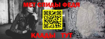 стафф Гулькевичи