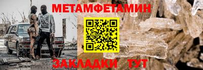кокаин VHQ Гуково