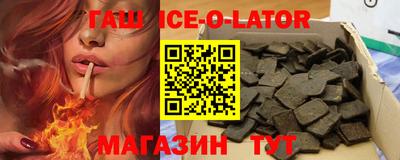 мефедрон VHQ Гудермес